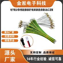 Դ�^�S����Ӿ���ĸ�����B�Ӿ����Ӿ����̾����^�����ӹ�����