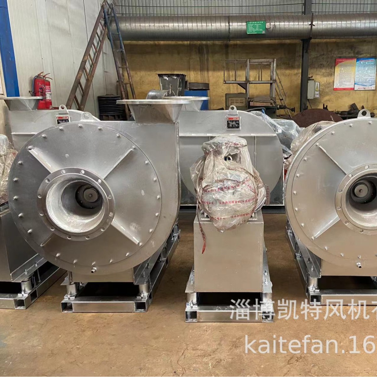 凯特W6-51高温离心风机 大风量工业强力除尘不锈钢风机