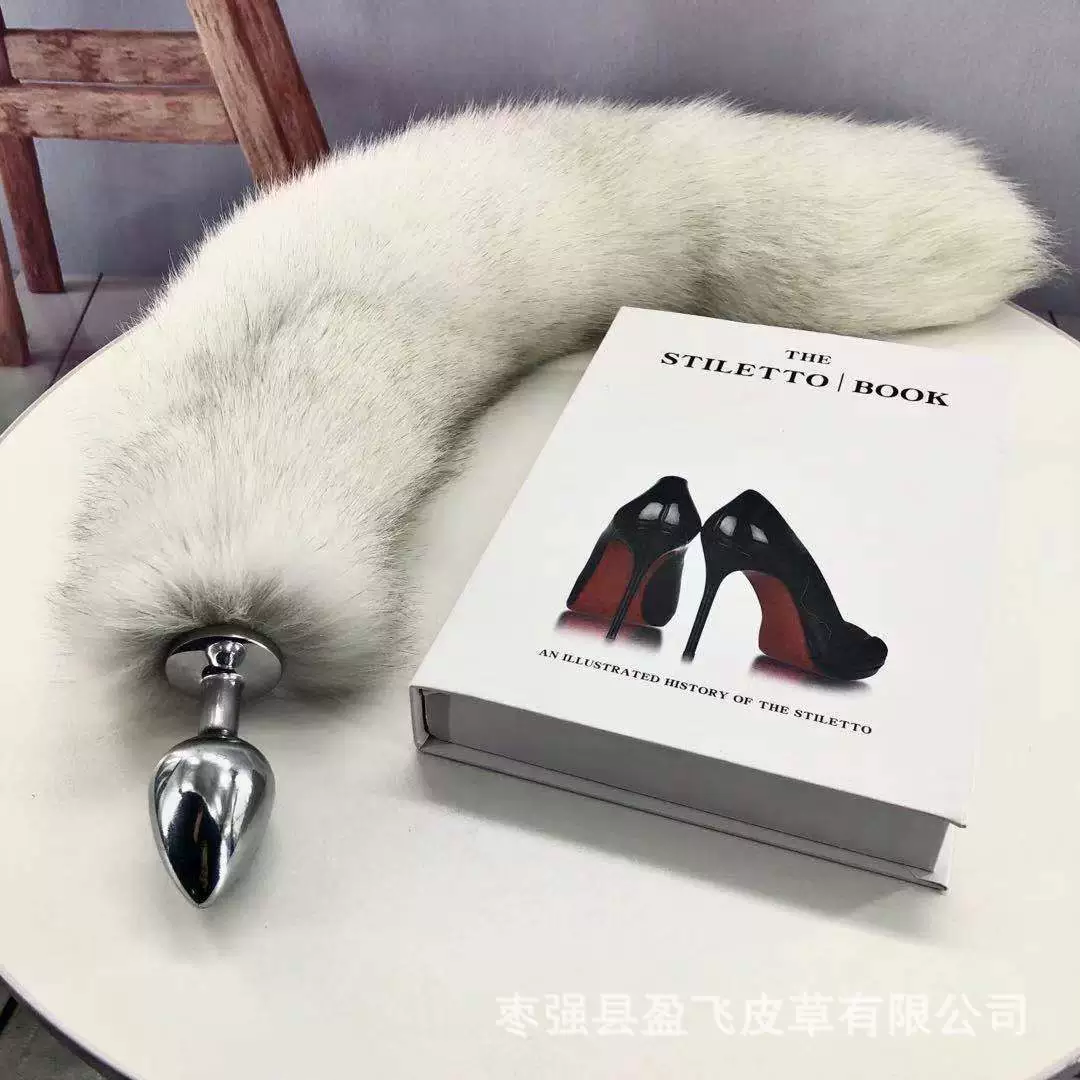 Эротические игрушки из поколения в поколение волосатый хвост лисы