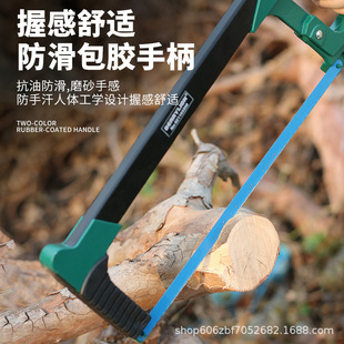 Budweet Lion Hacksaw Frame Saw Household Small Handheld Hacksaw Metal Cutting Small Hacksaw Saw Hand Saw Bow