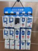 1 year warranty Cell Phone Accessories Display Board suit