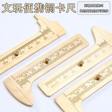 ���湤�߿��� diy�����S�~���p�̶��Θ�ȫ���~С���ߜy���������