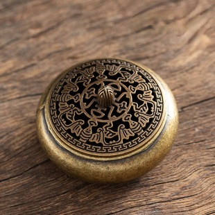 Wufu fingertip stove small Xiangyun incense burner incense burner sandalwood agarwood horizontal home retro antique brass