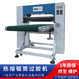 �^�z�C̨�����z�C�O�� �m�÷����V �^�z�ٶȿ������{ �|ݸ�ɠ�