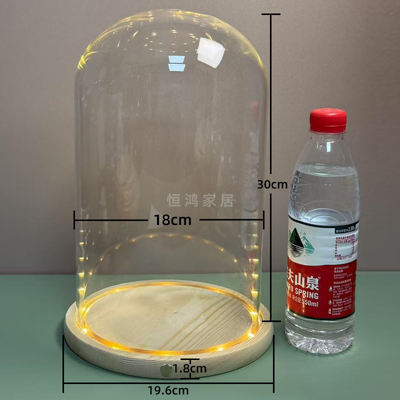 底座侧面触摸开关永生花干花玻璃罩子带灯展示盒防尘罩手办手模|undefined