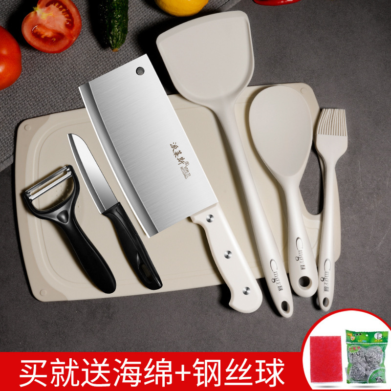 2 - en - 1 cuchillo de cocina cuchilla de cocina