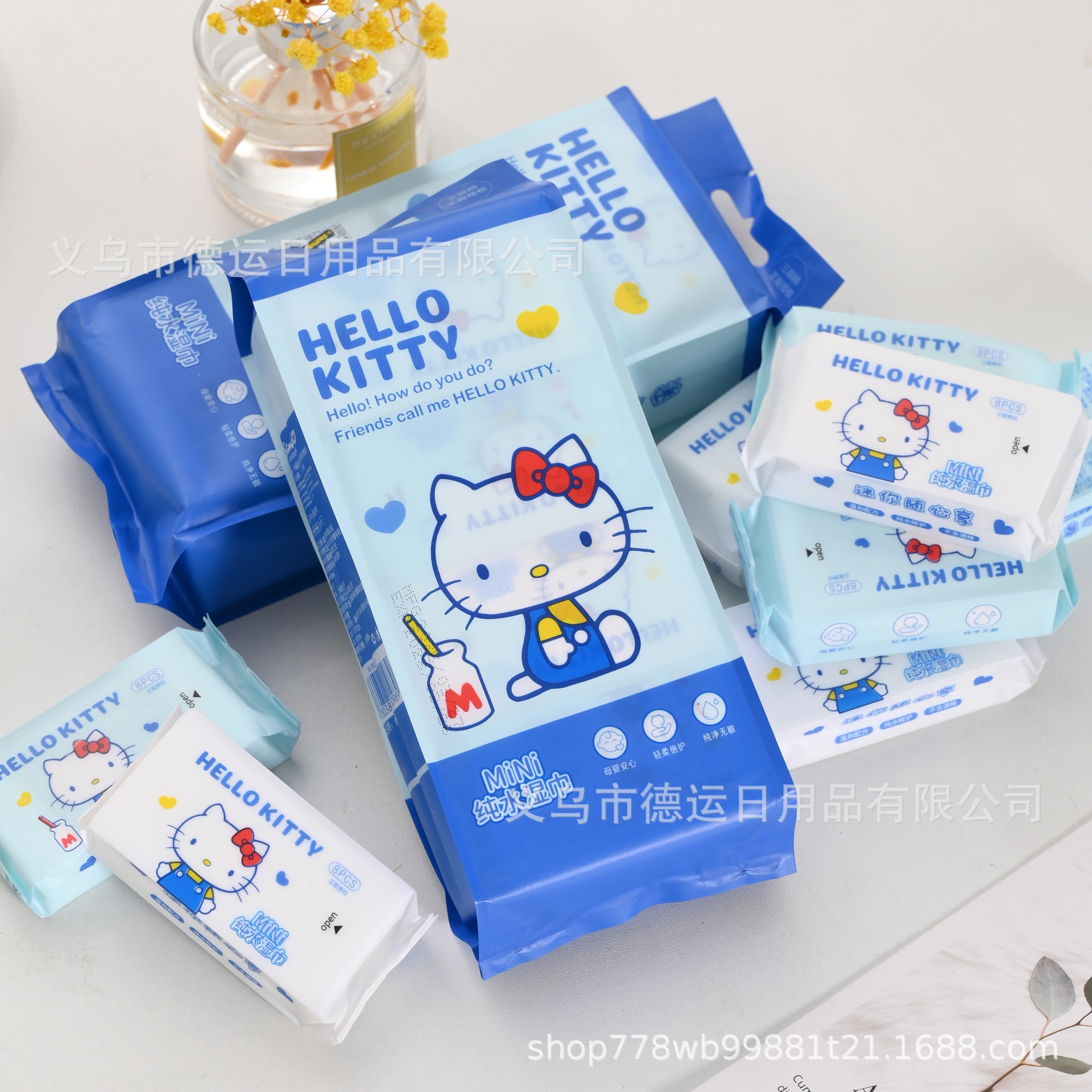 Sanrio Portable Mini Wet Wipes Small Bag Kt Cat Baby Wet Wipes Enlarged and Thickeneded Travel Size Cleaning Wipes