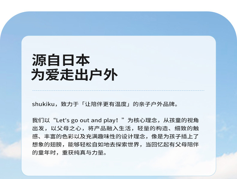 精灵双肩包详情_44.jpg
