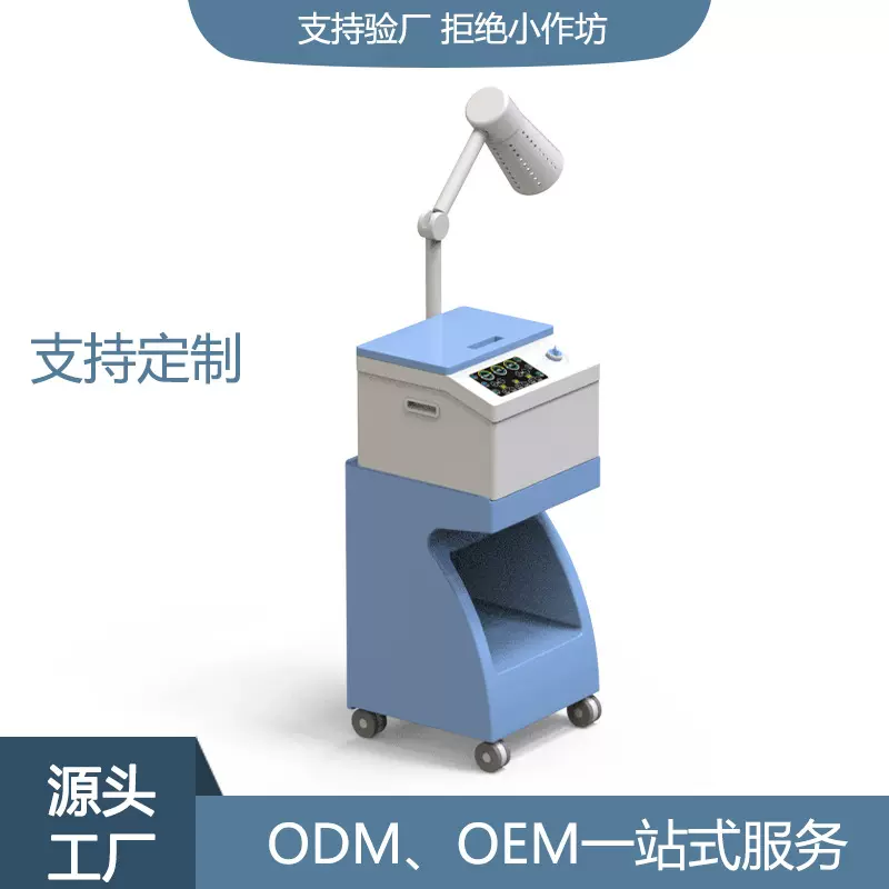 定制熏蒸机热喷雾化机脚轮式便捷移动熏蒸喷头