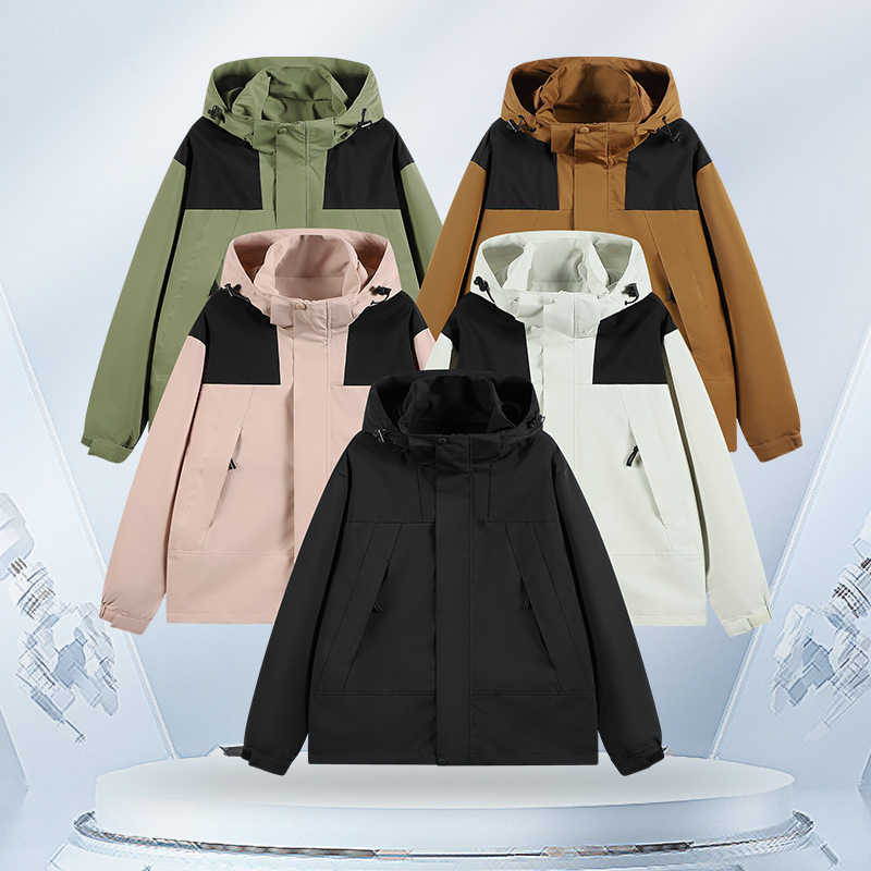 2025 Outdoor Couple Color-Blocking Detachable Hood Waterproof Windproof Jacket Youth Mountaineering Coat 2025 Outdoor Couple Color-Blocking Detachable Hood Waterproof Windproof Jacket Youth Mountaineering Coat