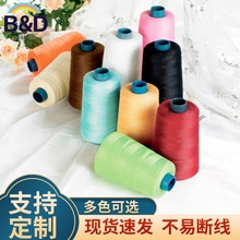 ���|��]�������20S3~20S9�p����Ь�þ��h������ɫ�p�x��������