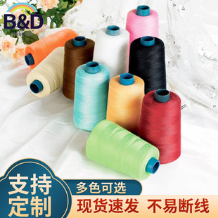 ���|��]�������20S3~20S9�p����Ь�þ��h������ɫ�p�x��������