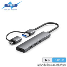 PӛX๦p^usb-ctype-cDusb3.0hub־