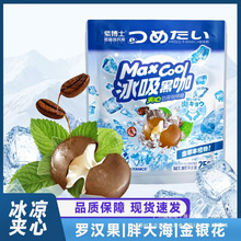 �ϲ�ʿ����������25g �ڿ�����С���b����ϰ������e��ʳ�ǹ�