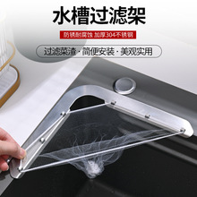 �N��ˮ���^�V�W304���P����Ǟrˮ��ʣ�ʣ��һ���Ԓ�W�rˮ�@