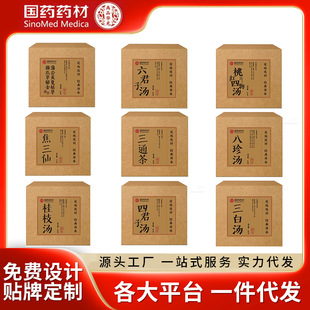 ��șș�ĺ��b���b�������񜫰��䜫�����B�����N�Ʋ�����Sֱ�l