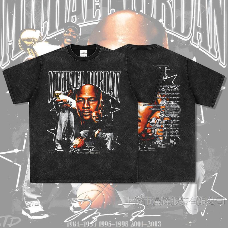 American Retro Trapeze MJ Printed Short-sleeved T-shirt Heavy Long-sleeved Crewneck Hooded Sweatshirt for Men and Women
