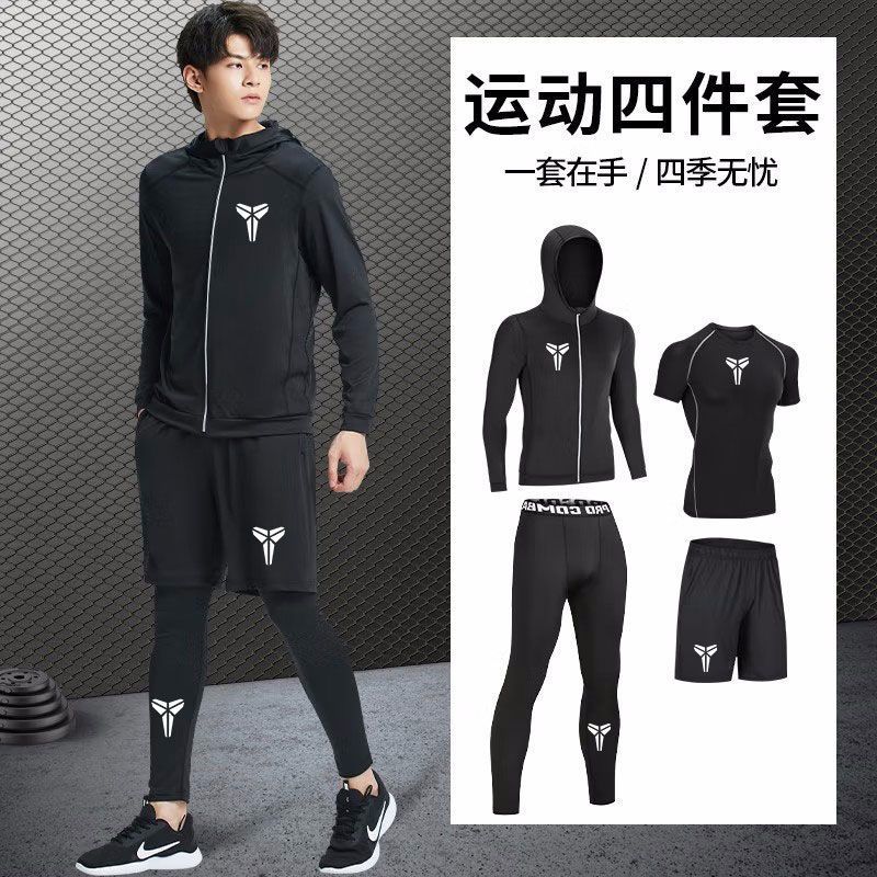 Set, shorts, trousers, jacket, 4 pieces, with short sleeve