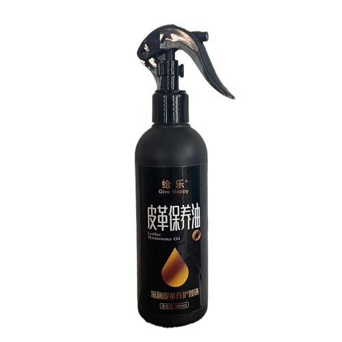 Leather Oil Care Maintenance Oil Genuine Leather Black Jacket Oil Color Renovation Leather Cleaner Special Decontamination Polish