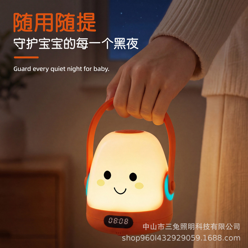 Ten-color adjustable brightness bedside lamp for mothers and babies, with charging function, suitable for nighttime feeding and children's sleep, featuring a timer switch Ten-color adjustable brightness bedside lamp for mothers and babies, with charging function, suitable for nighttime feeding and children's sleep, featuring a timer switch