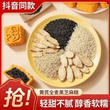�����l�����o�����ǡ�ȫ����֥����S�κ�֥��ܛ��ɿڸ��c�c��