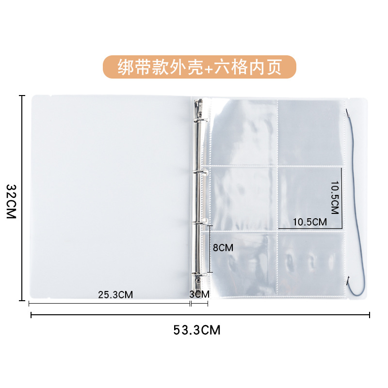 A4マルチ仕様収納帳バインダークリップ4格6格10格PVCバインダー袋カード集帳証明書収納アルバム