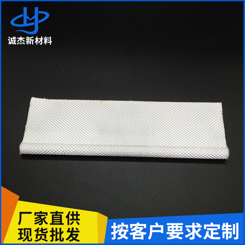 海宁诚杰厂家 【供应】帐篷房卡条配件 单双量大价优