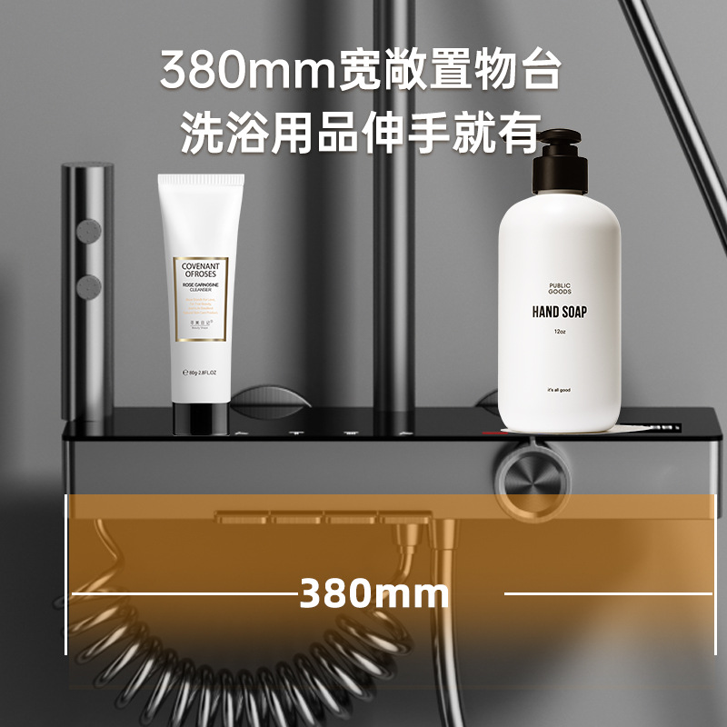 Ducha de baño doméstico conjunto de teclas de piano mixtas de pulverización presurizada de cobre caliente y frío agua superior pulverización hotel idéntico
