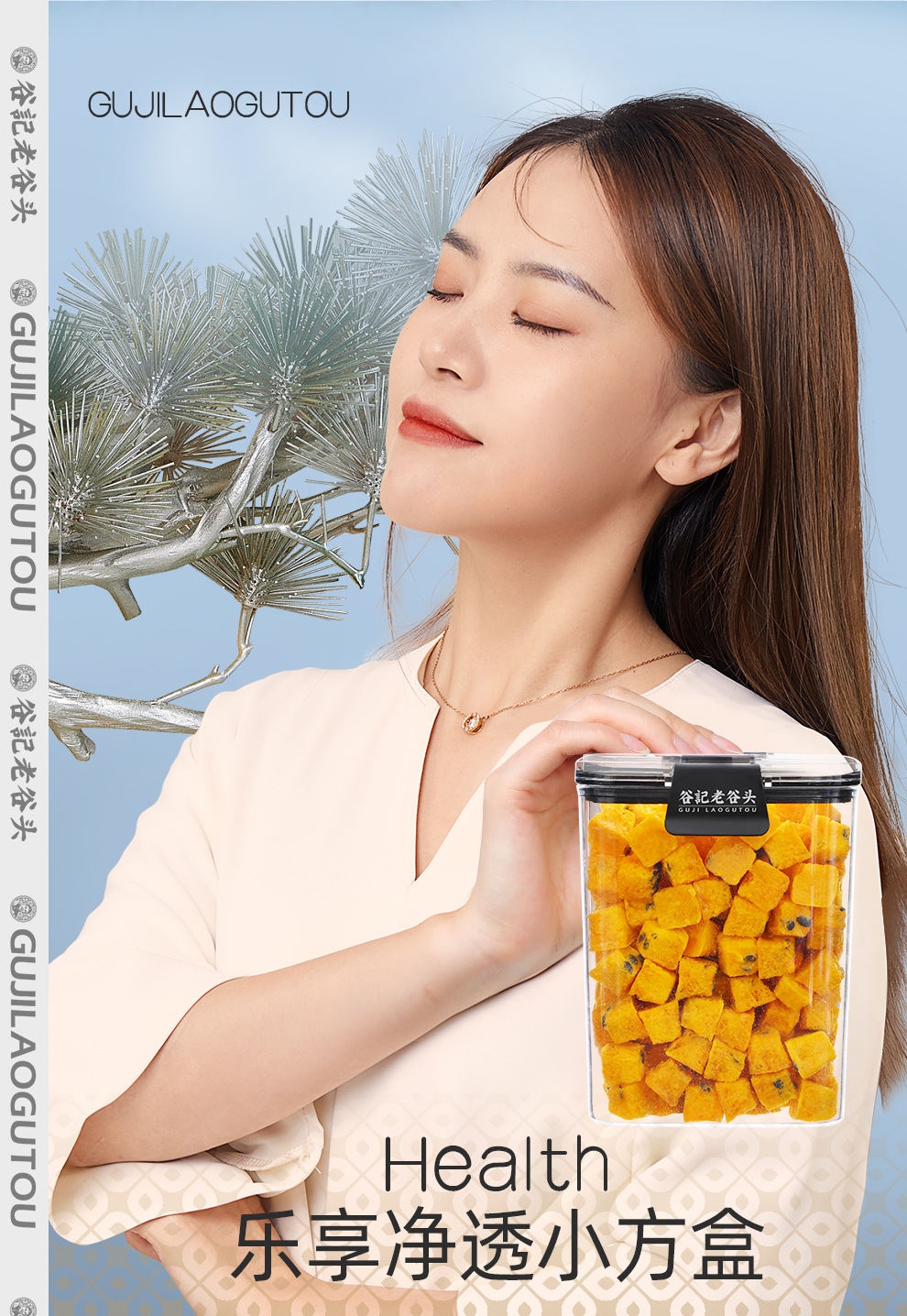 Freeze Dried Passion Fruit Baixiangguo 200g Cold Brew Fruit Tea Ingredient in use