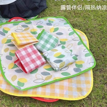 �ۯB���|��ˮ��������¶�I��ƺ�|�����ۯB�|��yҰ�͉|�������ݵ�