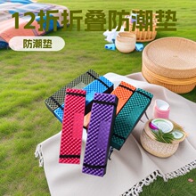 ���l����Ұ�͉|��ˮ������y¶�I�|��