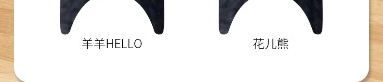 Yadi M10-M Electric Vehicle Foot Mat, Waterproof Leather Foot Mat for Electric Scooter, M10-M Anti-Slip Foot Mat