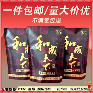 �ͳ�������Ʒ�����̳���؛ܛ��������Ʒ�|�ð��]��ζ��