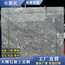 ������Ȼ����ʯ�Ƶ��k���Ǳ��������ݼӹ�������׍ų�湤�����l