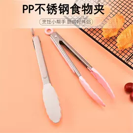 烹饪勺铲;蛋糕模;冰格