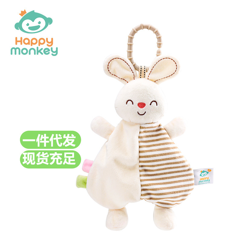 Juguete Colgante para Cuna Happymonkey, Toalla de Confort para Bebés de 0 a 1 Año, Juguete Masticable para Calmar el Sueño y la Educación Temprana