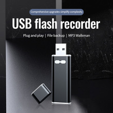 厂家源头跨境Q13 会议U盘录音器mp3ai智能专业高清降噪声控录音笔