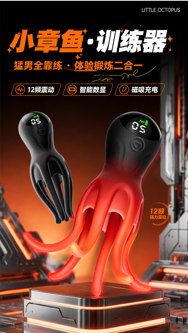 Electric Male Masturbation Device ABS and Silicone Airplane Cup Trainer — detail image 17