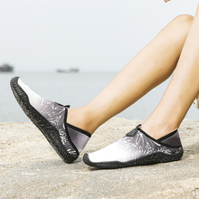 ɽ\ͽӾЬļ¿ɳˮmϪָЬ