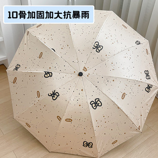 ʮǴ̖pŮۯBYӹ̷̫ꖂ⾀