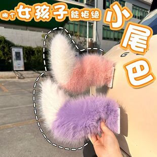 ��܇β���b����늄�β��늄�܇�u�[ë�qβ����܇����Сβ��