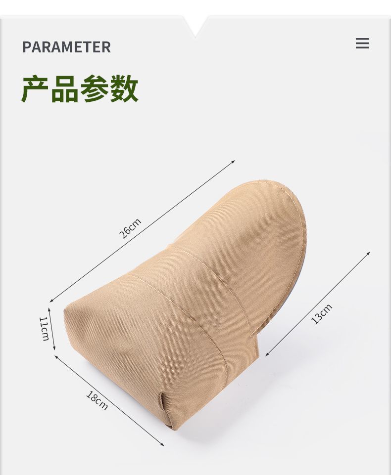 670a247d-ed83-482e-85c8-69c0806b36a9.jpe