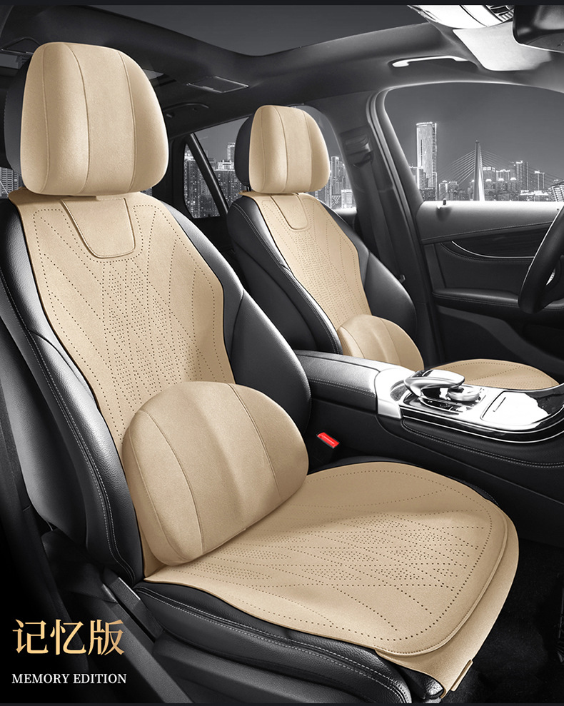 Cadillac dedicated four seasons general aviation grade breathable suede XT4XT5CT4CT5ATSL car seat cushion