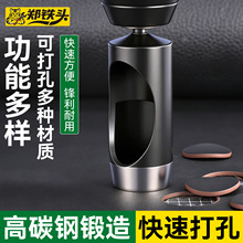 �๦��늄�Ƥ���_�Ӵ���� ��̼䓿ɲ�ж1-25mm��Ч�_��Ƥ���_