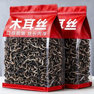 �ױ���ľ���z��؛���ú�ľ���z��·�ۛ�����ʳ���r���خaľ��