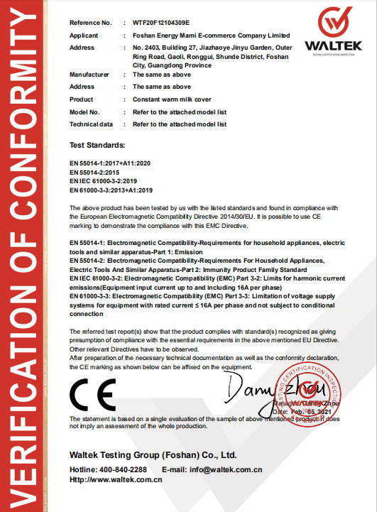 微信图片_20210223112344