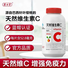 �B������Ȼ�S����C�׽�Ƭ90��vc��������~���ҾSC��Ʒ