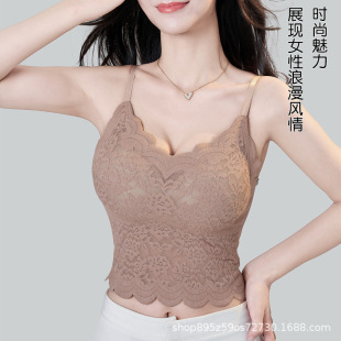 Lace Camisole Women's Ice Silk Seamless with Chest Pad All-In-One Summer Thin Slim Fit Beautiful Back Inner Layering Shirt