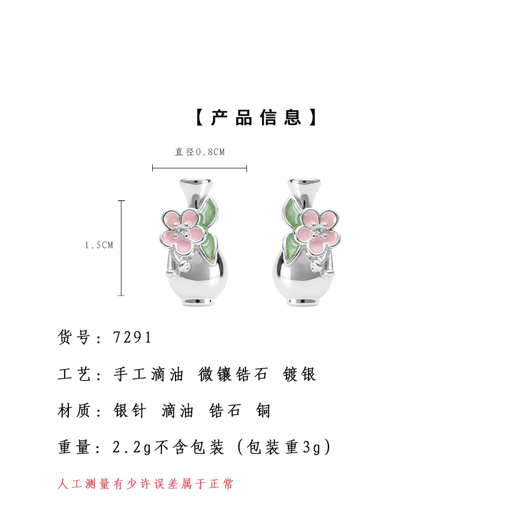 hmqViviiyNSAyin9WueUtwQA4wqkJw2NRQDU