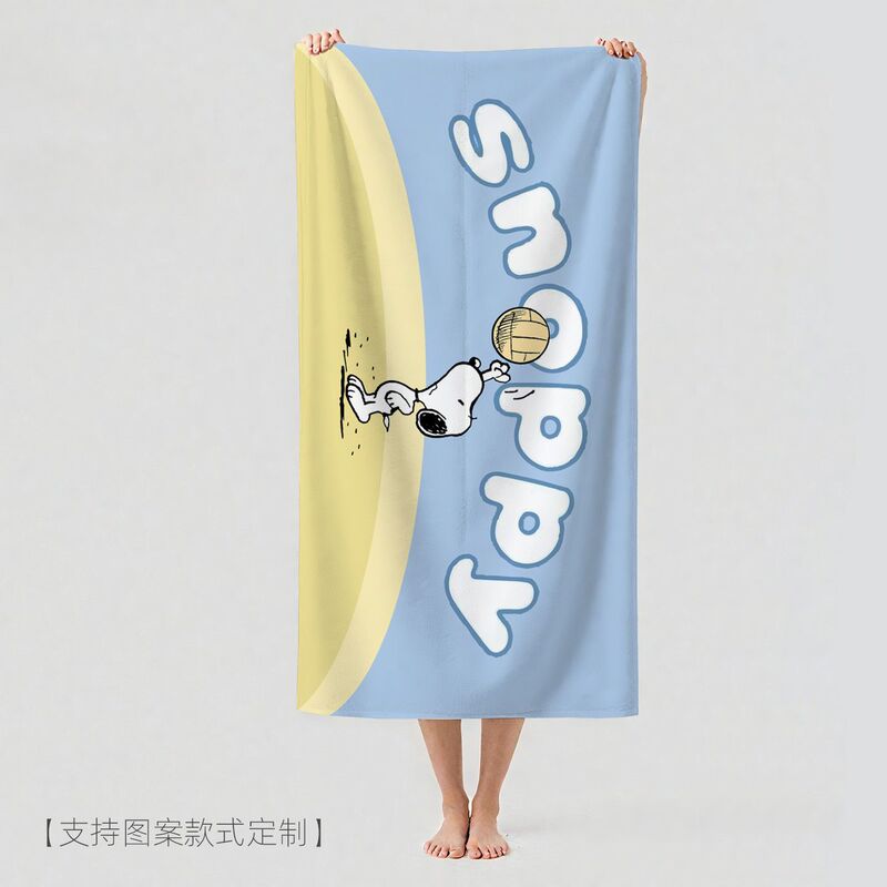 Snoopy's New Swimming Bath Towel, Sports and Fitness Thick Towel, Quick-Drying Sweat Towel, Soft and Drapey Beach Towel